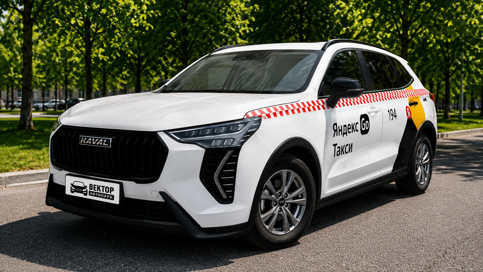 Haval Jolion